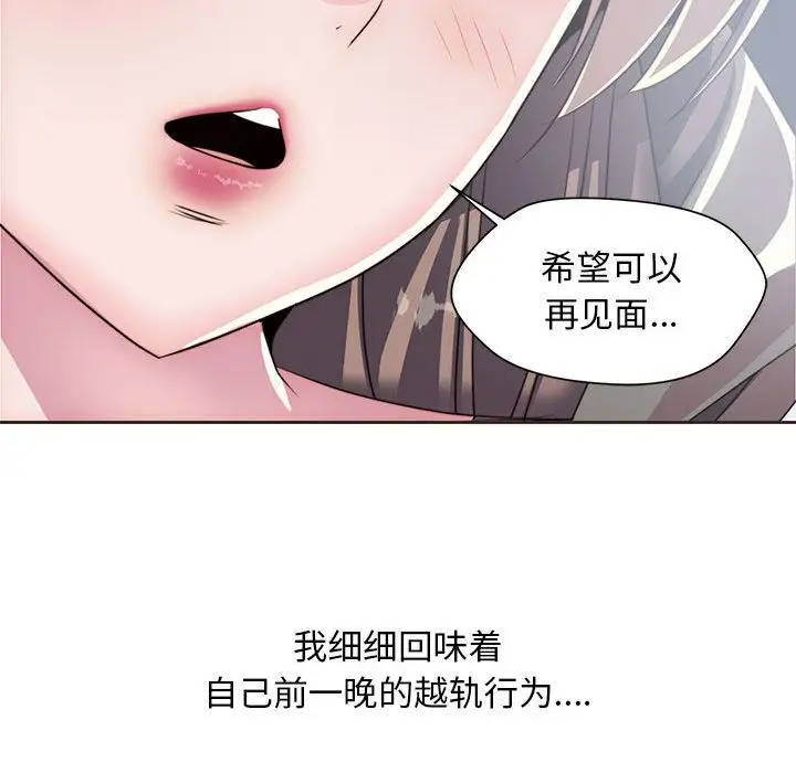 全都给你第10章