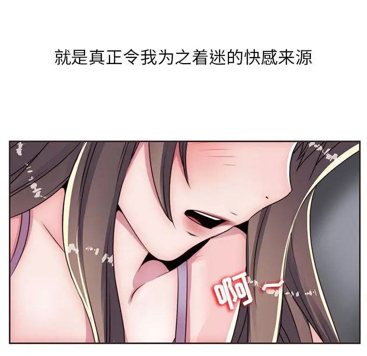全都给你第11章