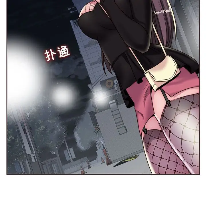 全都给你第11章