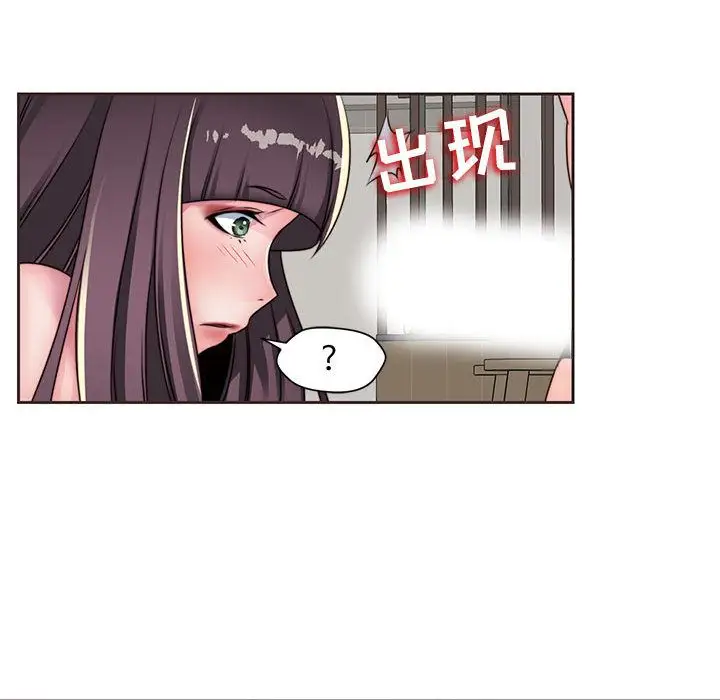 全都给你第11章