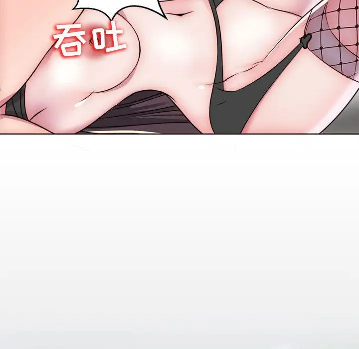 全都给你第11章