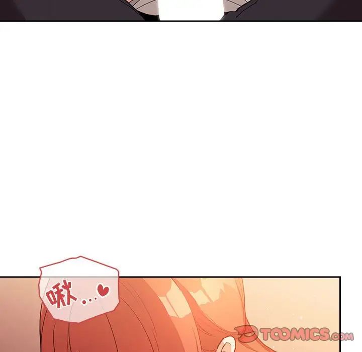欢迎进入梦幻直播间第41话