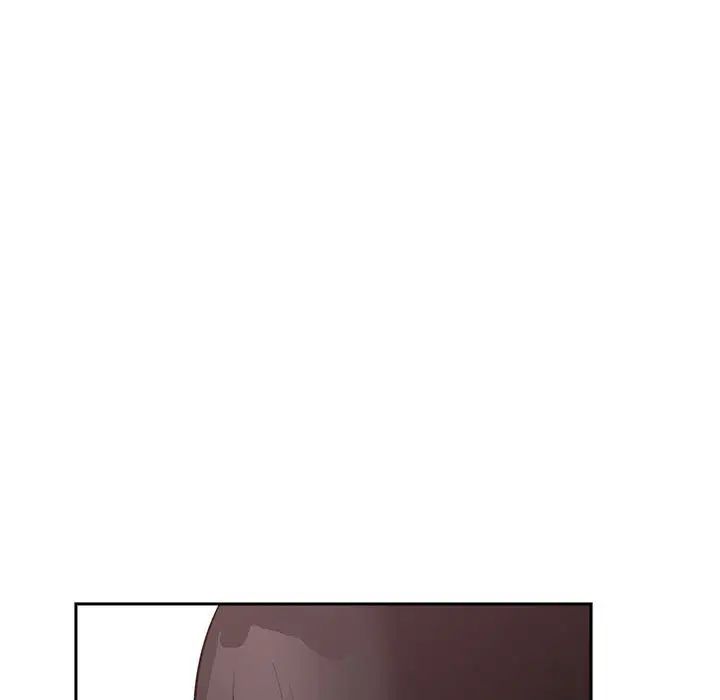 歡迎進入夢幻直播間第43话