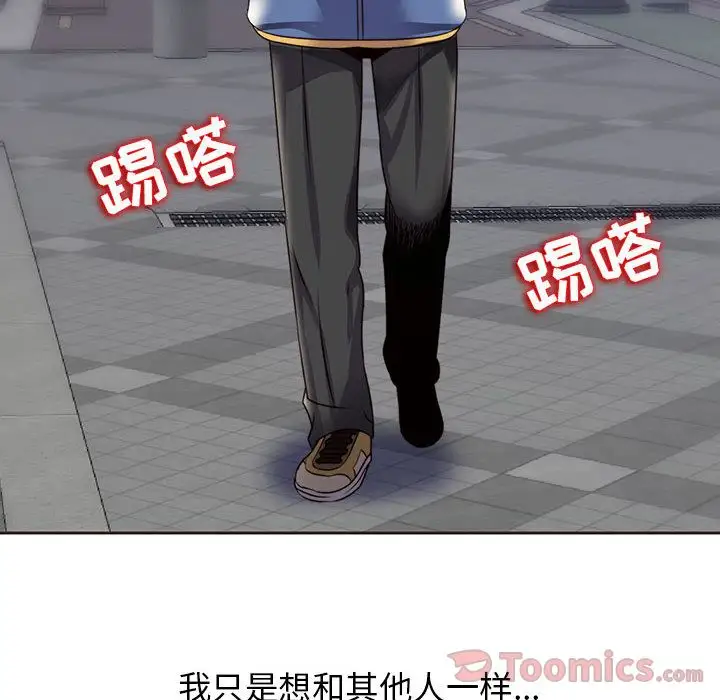 全都给你第14章