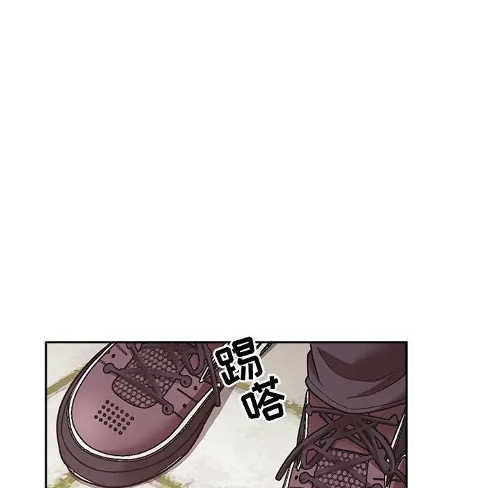 欢迎进入梦幻直播间第43话