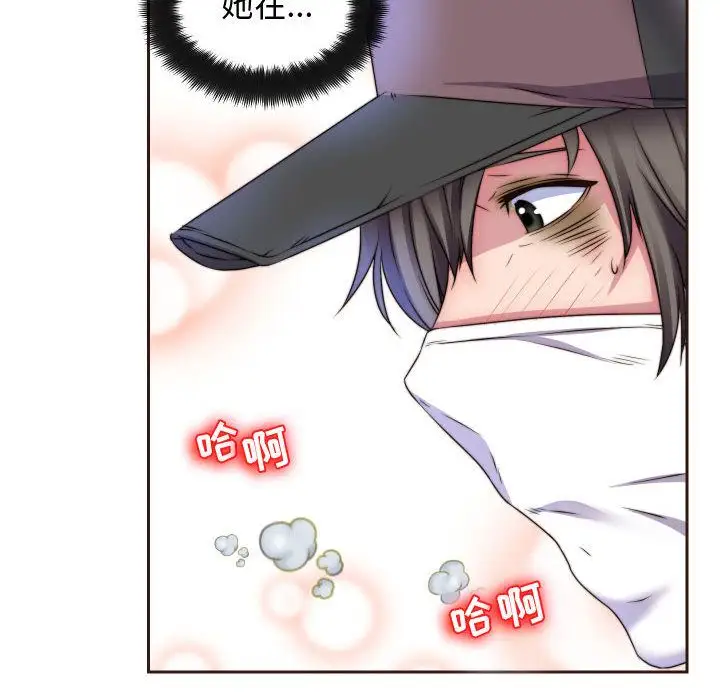 全都给你第15章