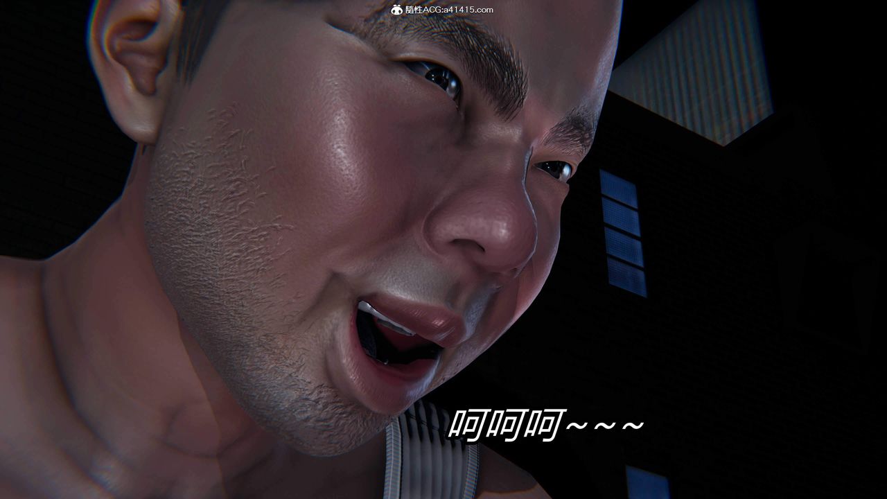 [3D]逆轉第三季第30話