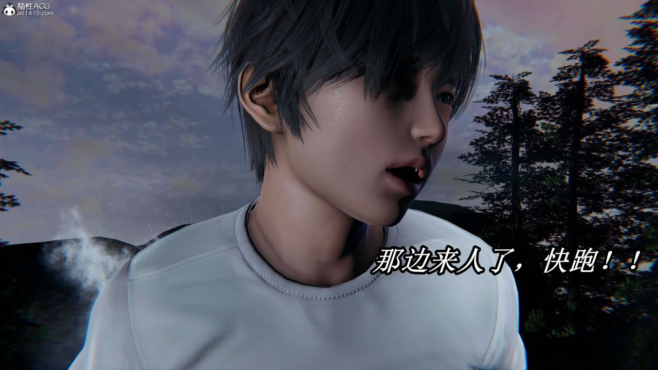 [3D]逆轉第三季第31話