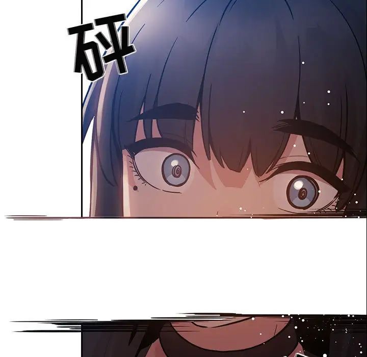 歡迎進入夢幻直播間第49話