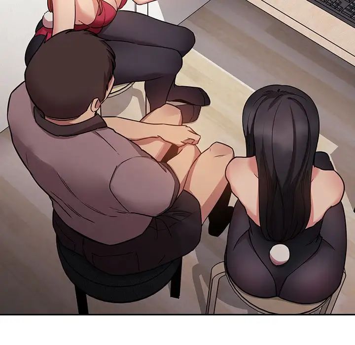 歡迎進入夢幻直播間第50話