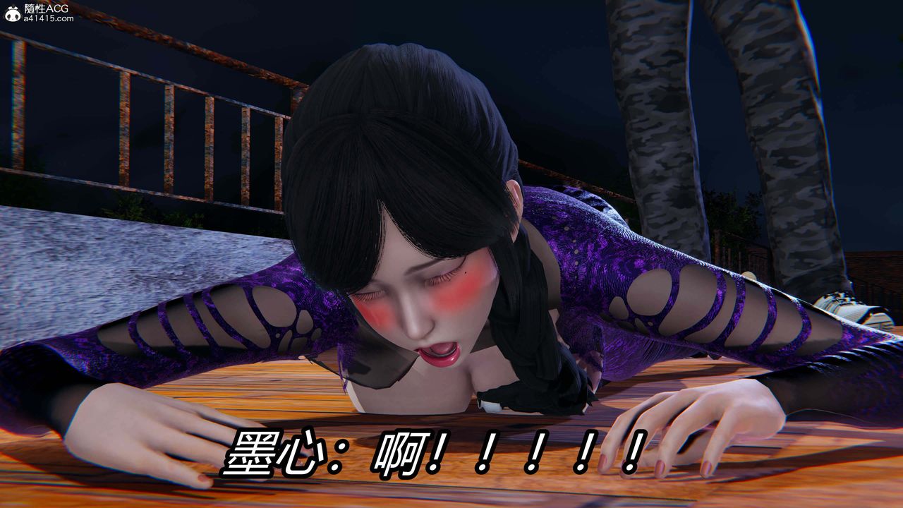 [3D]逆轉第三季第35話