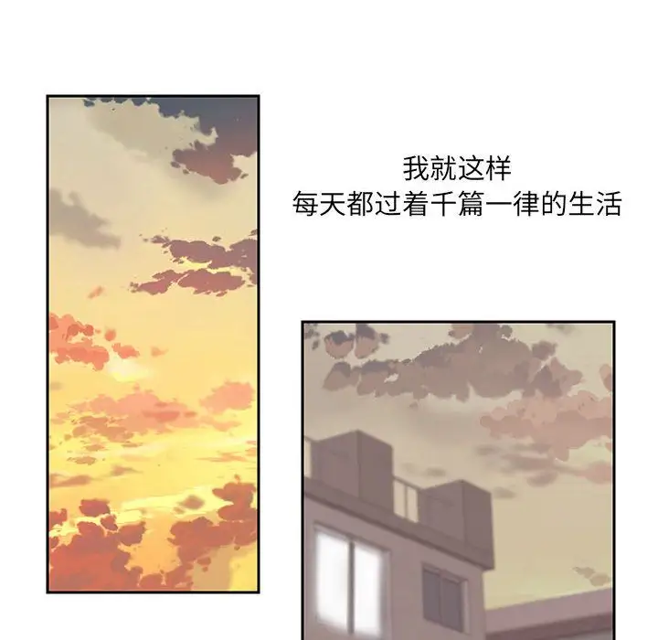全都给你第20章