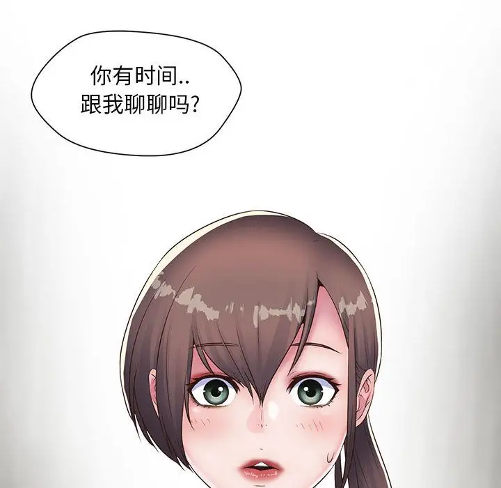 全都给你第20章