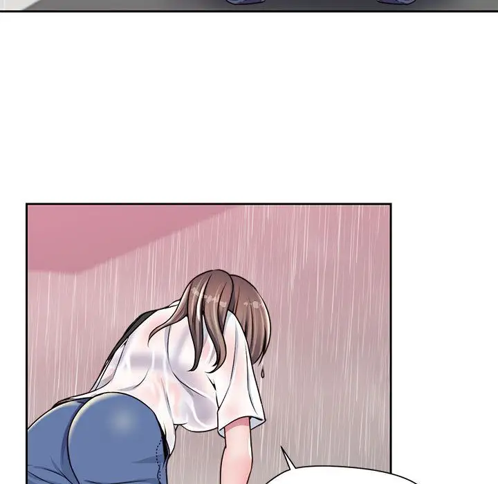 全都给你第21章