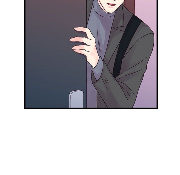 他們難以啓齒的關系第28話