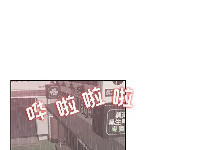 全都给你第22章