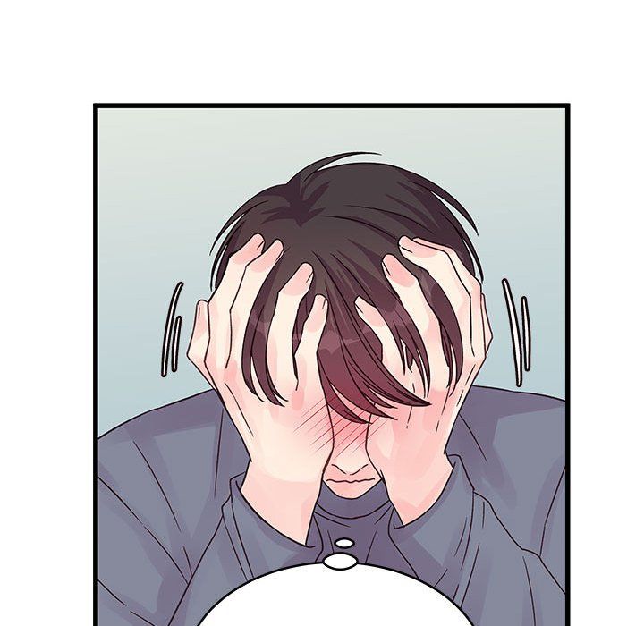 他們難以啓齒的關系第29話