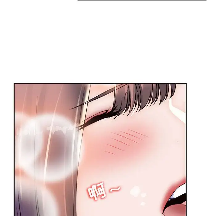 全都给你第22章