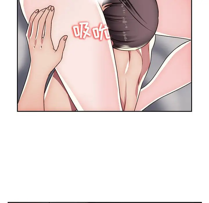 全都给你第22章