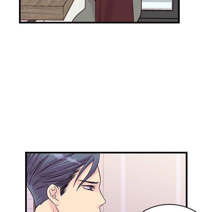 他们难以启齿的关系第30话