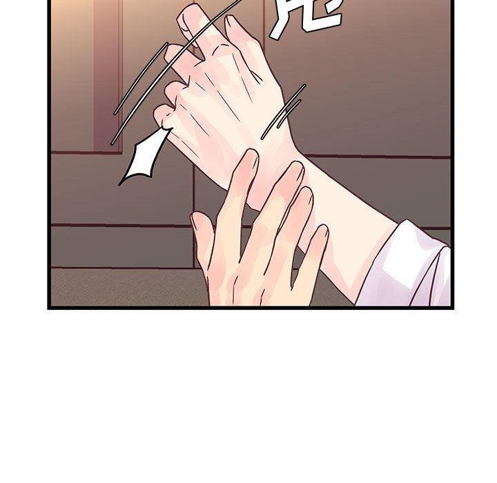 《他们难以启齿的关系》第31话