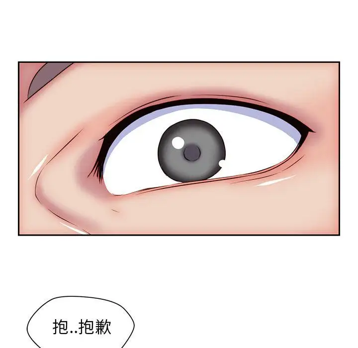 全都给你第23章