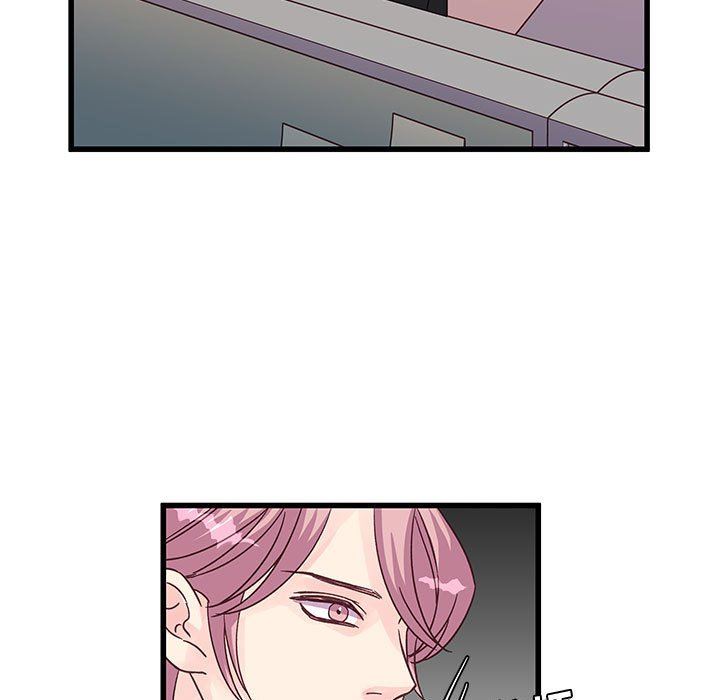 他們難以啓齒的關系第33話