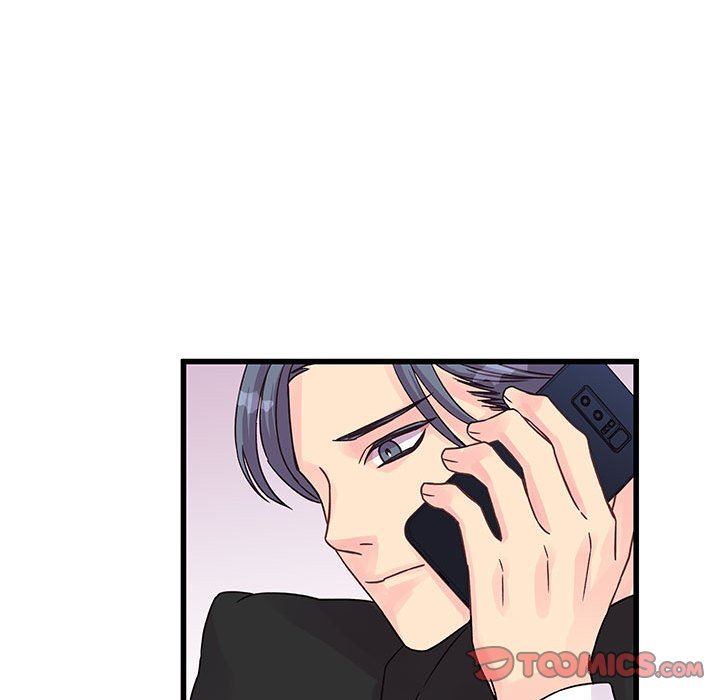他们难以启齿的关系第33话