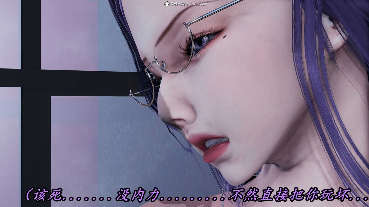[3D]逆轉第三季第42話