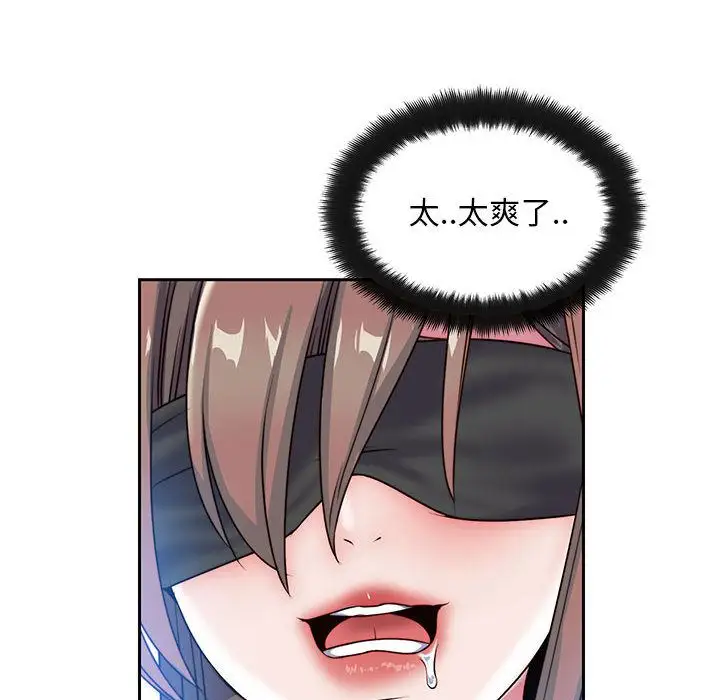全都给你第25章