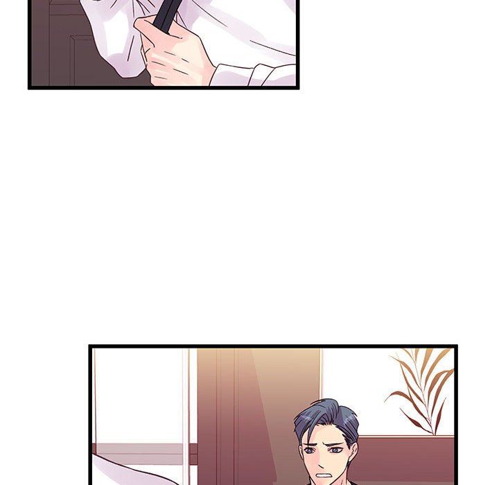 他們難以啓齒的關系第36話