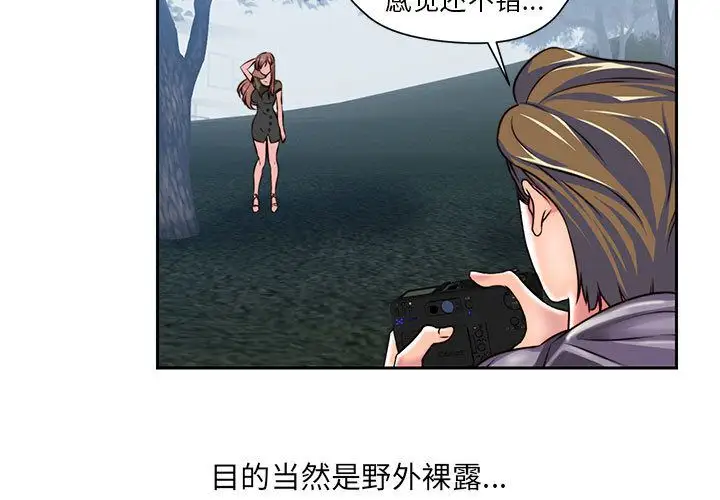 全都给你第27章