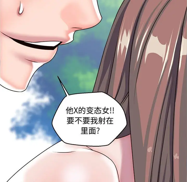 全都给你第27章