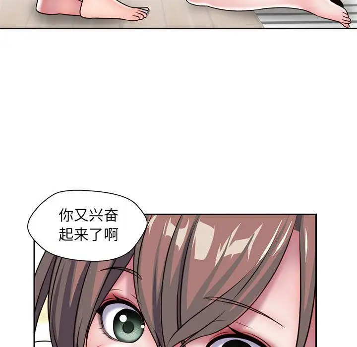 全都给你第27章
