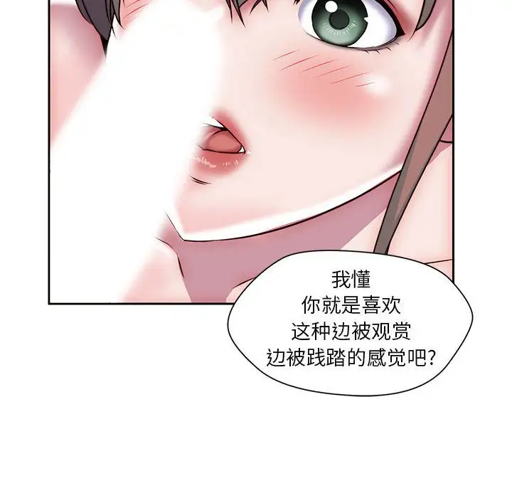 全都给你第27章
