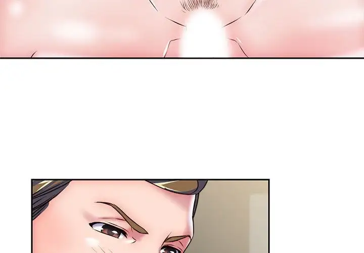 全都给你第28章
