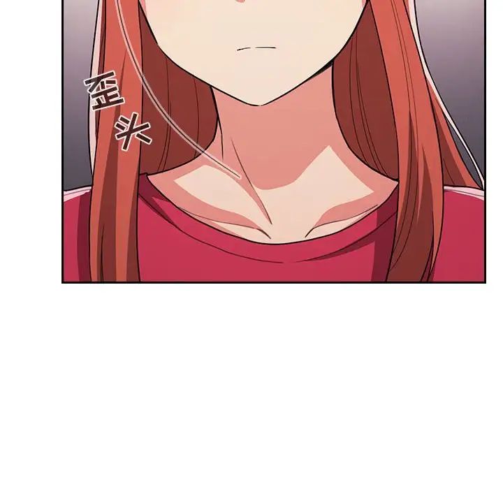 欢迎进入梦幻直播间第62话
