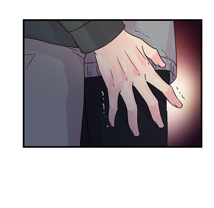 他們難以啓齒的關系第39話