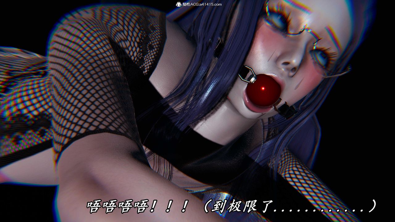 [3D]逆轉第三季第47話