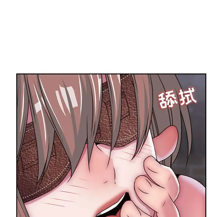 全都给你第30章