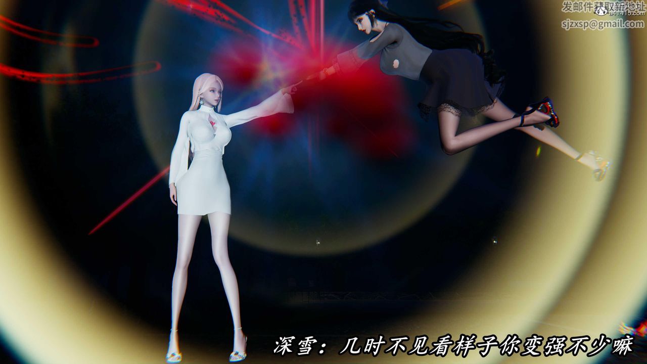 《[3D]逆转第三季》第48话