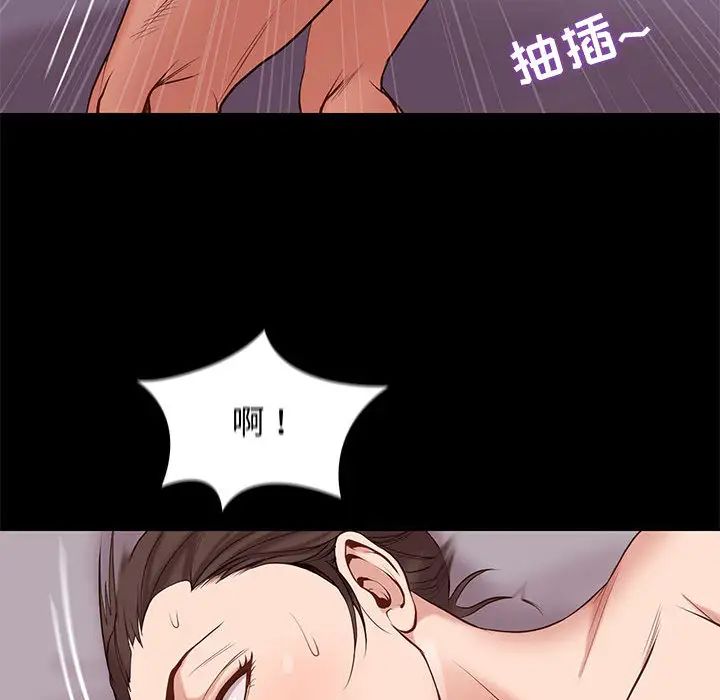 邂逅第1话