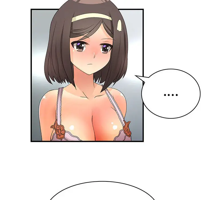 内衣社的新职员第2话