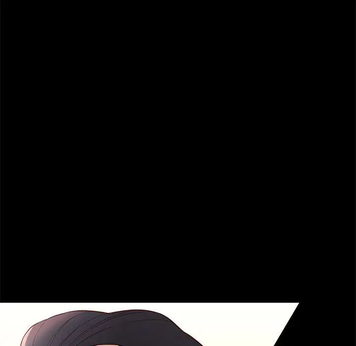 邂逅第2话