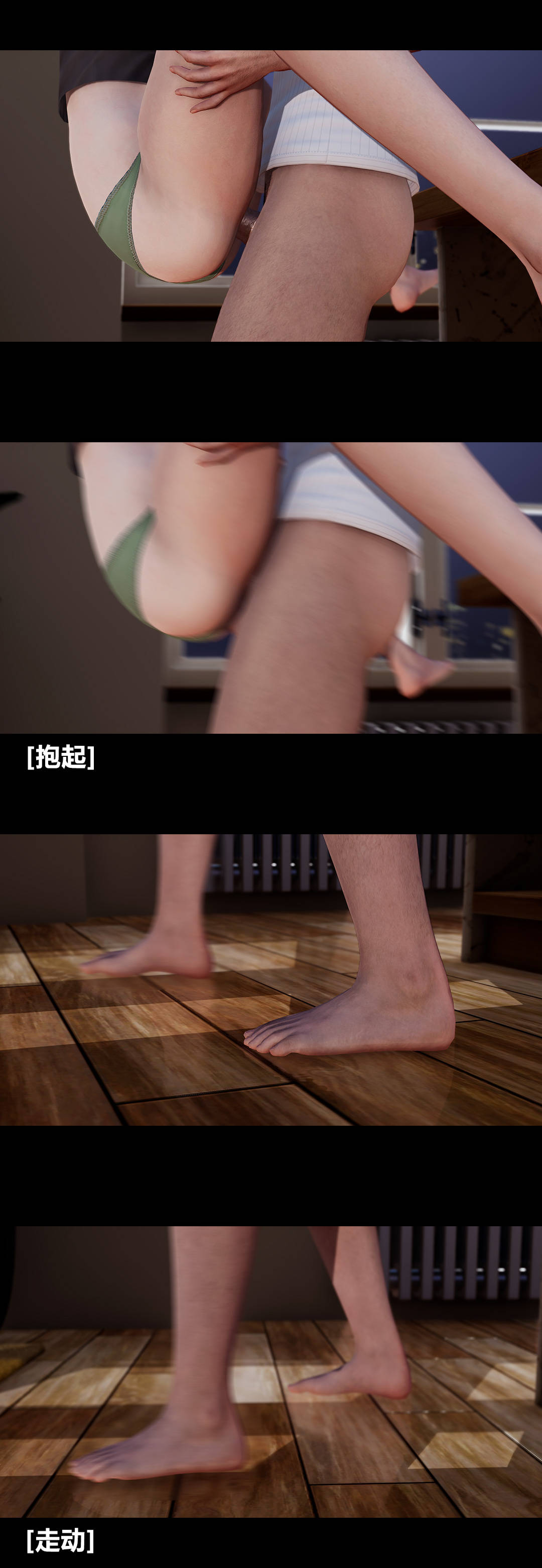 [3D]綾香的情趣第10話-蔑視play