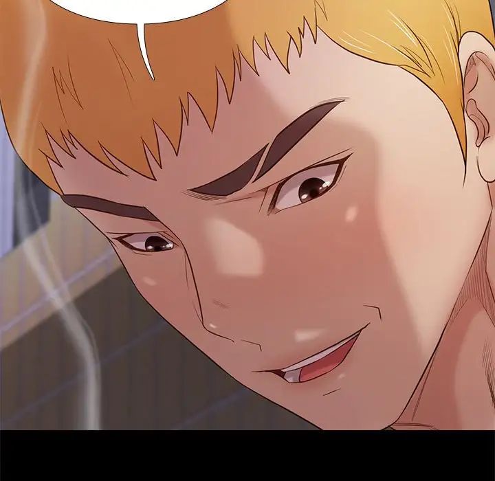 邂逅第4话
