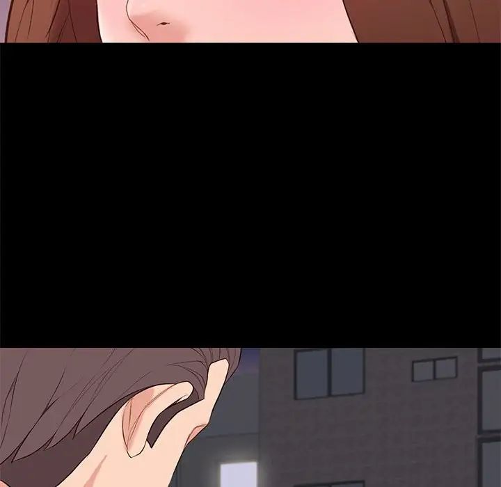 邂逅第5话