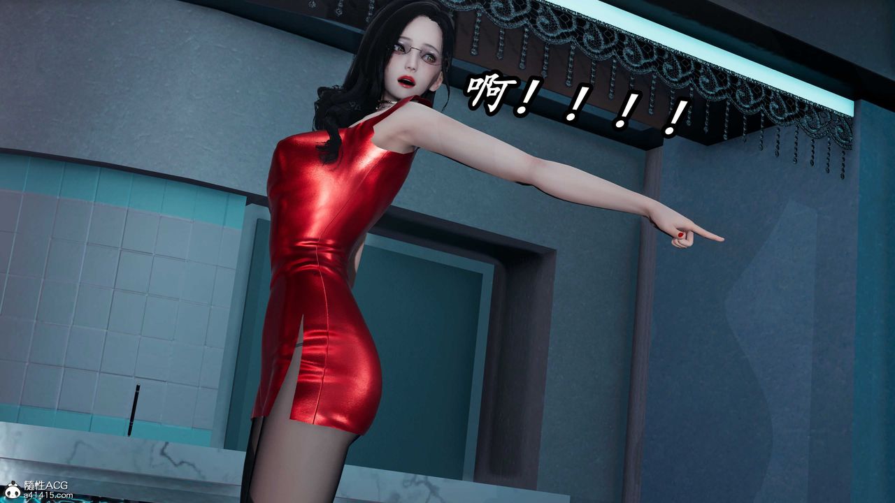 [3D]逆轉第三季第56話