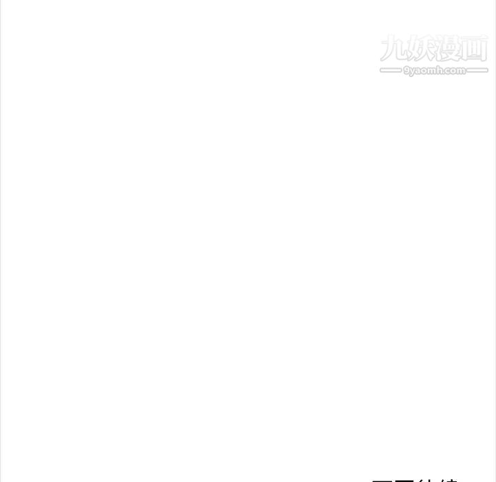 幸福公寓第1话