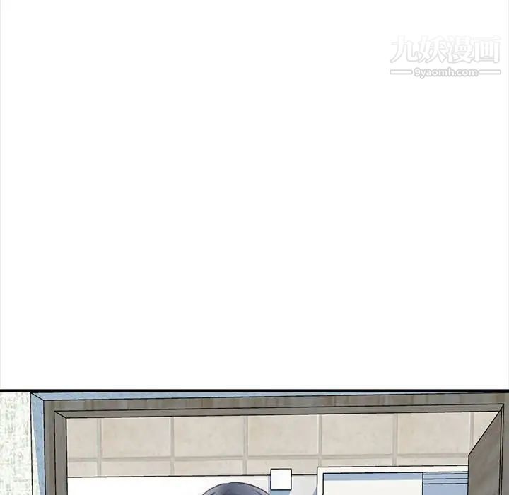 幸福公寓第3话